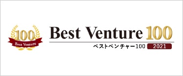 Best Venture 100 | ベストベンチャー １00